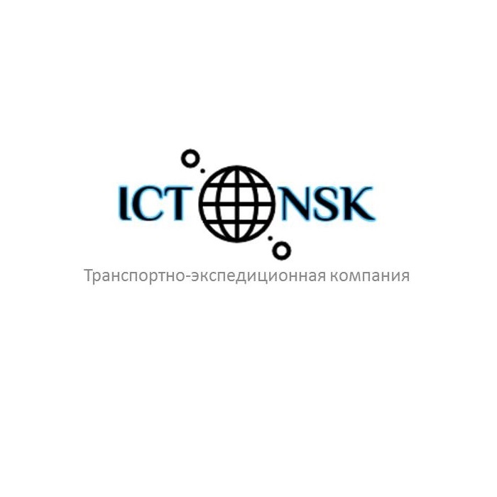 ООО ИЦТ НСК