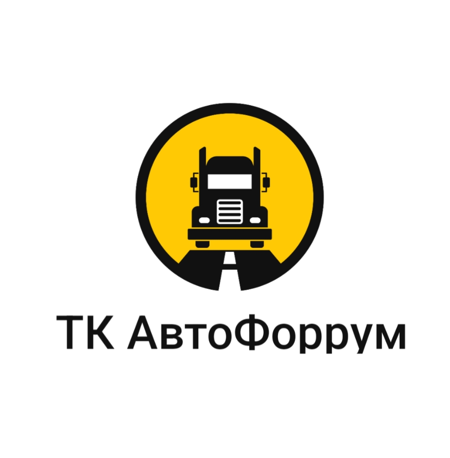 ООО "Автофоррум"
