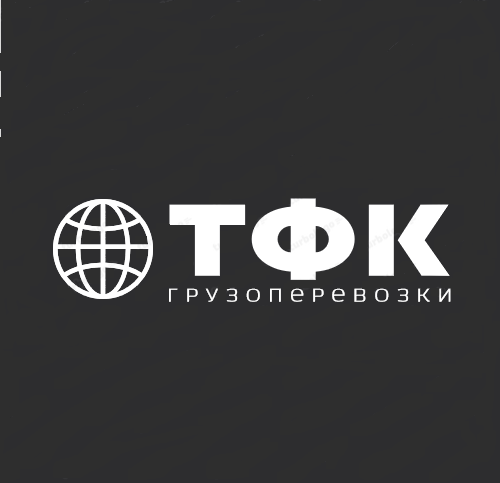 ООО "ТФК ЛОГИСТИКА"