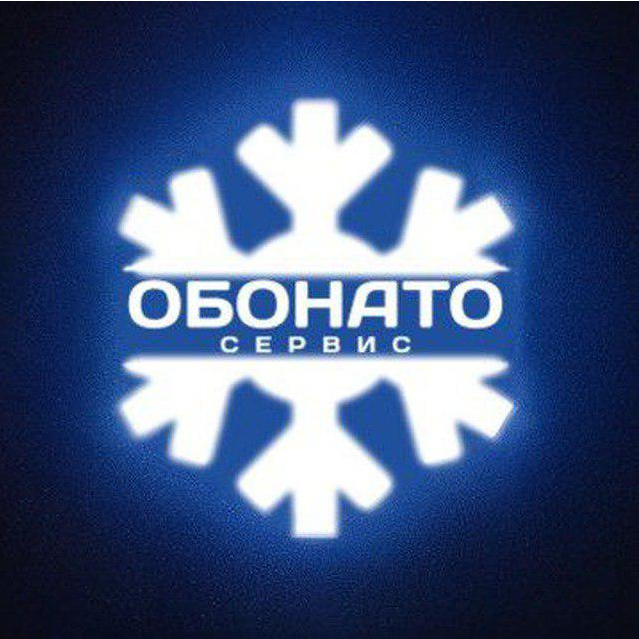 ООО ОБОНАТО СЕРВИС