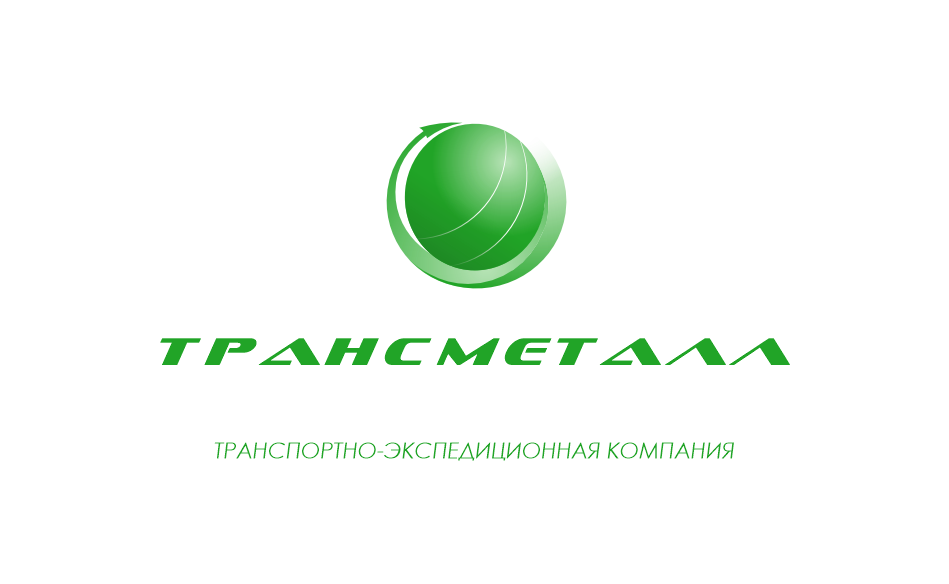 ООО "Трансметалл"