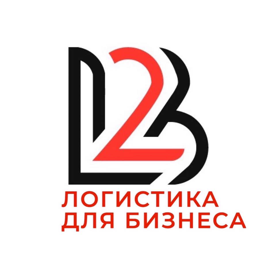 ООО "Л2Б"
