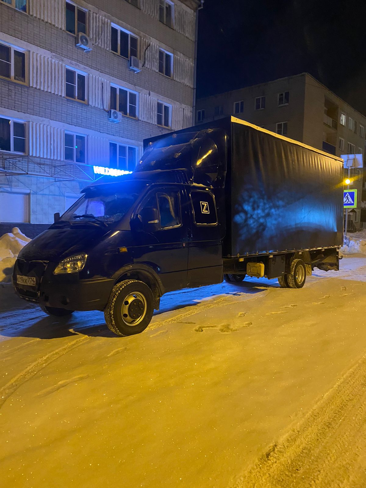 И. П. Иконников  В.Л.