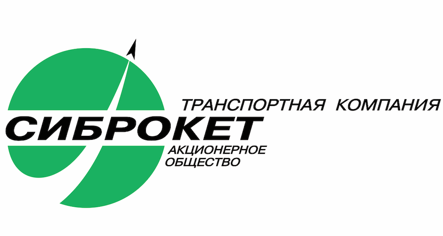 АО "Транспортная Компания "Сиброкет"