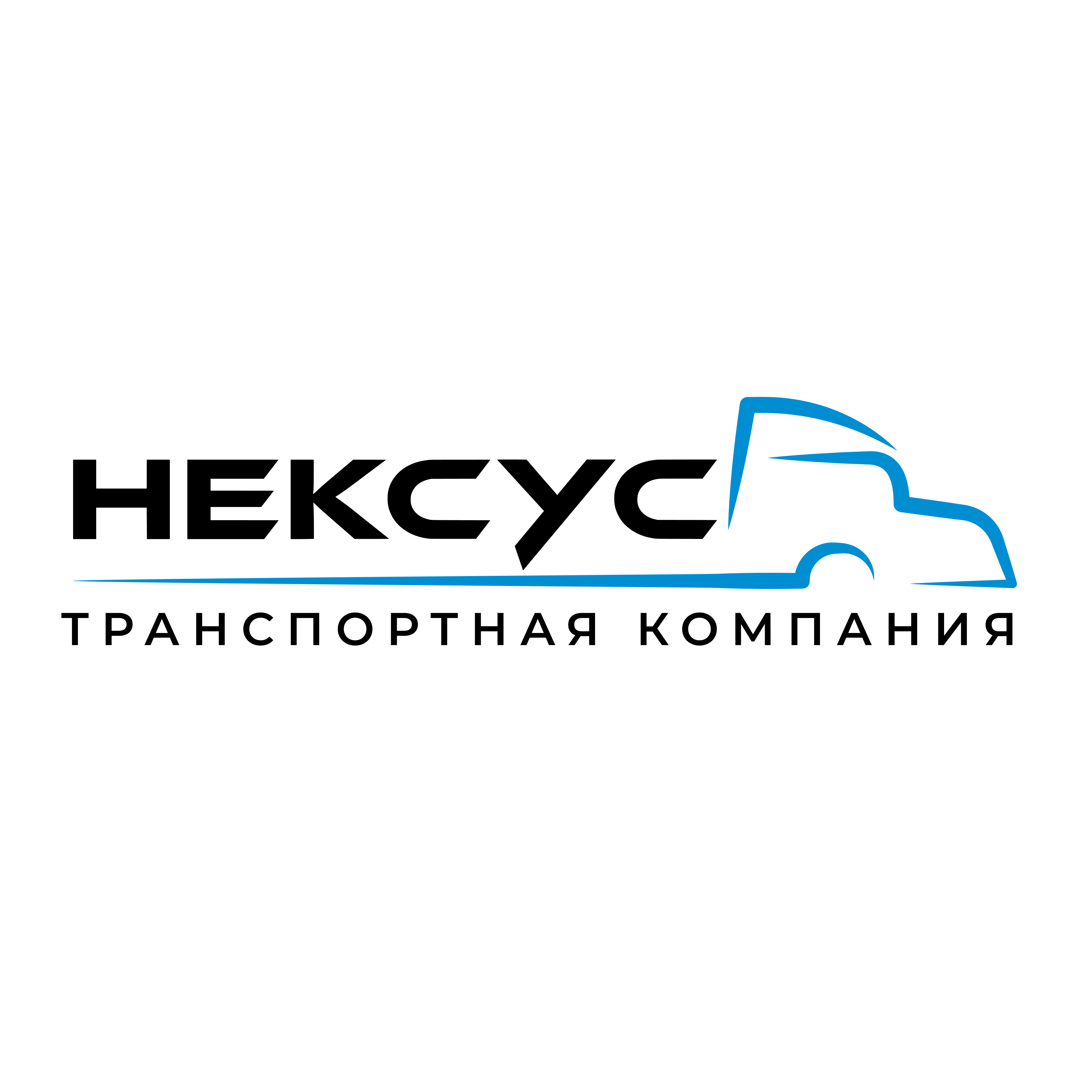 ООО "НЕКСУС"