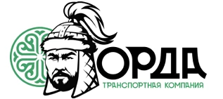 ООО ТК "Орда"