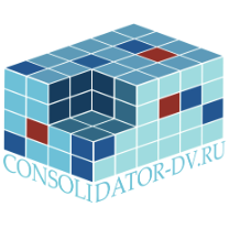 ООО "Консолидатор-ДВ"