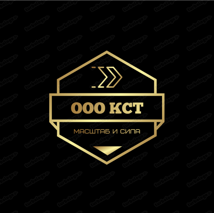 ООО КузбассСпецТяж