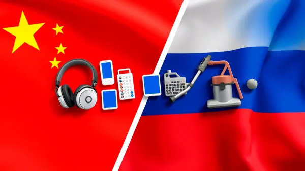 Как вывести продукт из Китая на отечественный рынок