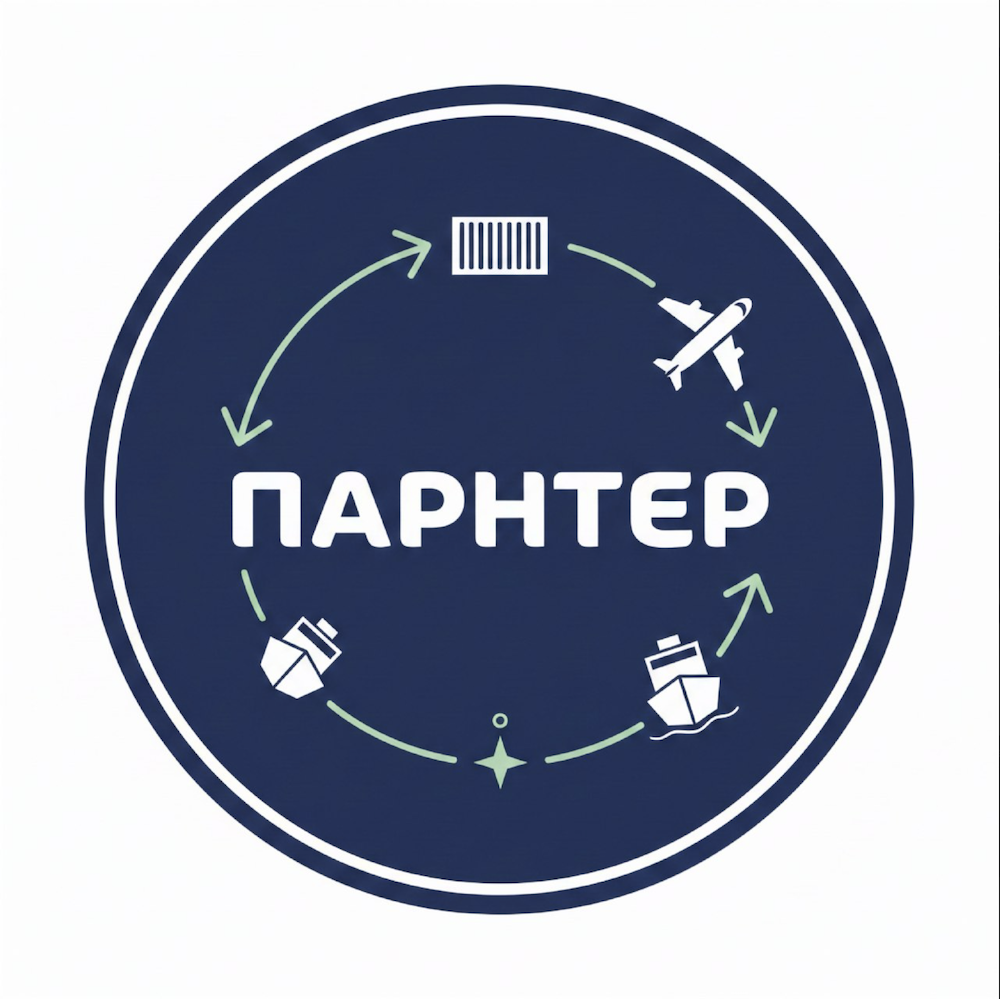 ООО Партнер