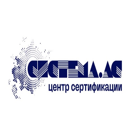 ООО «Центр Сертификации «СИСТЕМА»