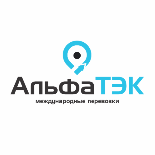 ООО "АльфаТЭК"