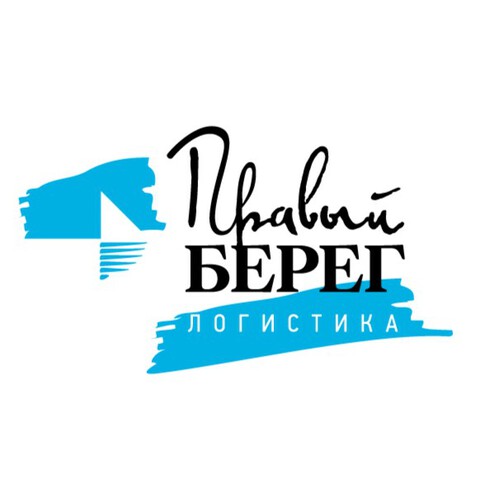 Правый Берег - Логистика
