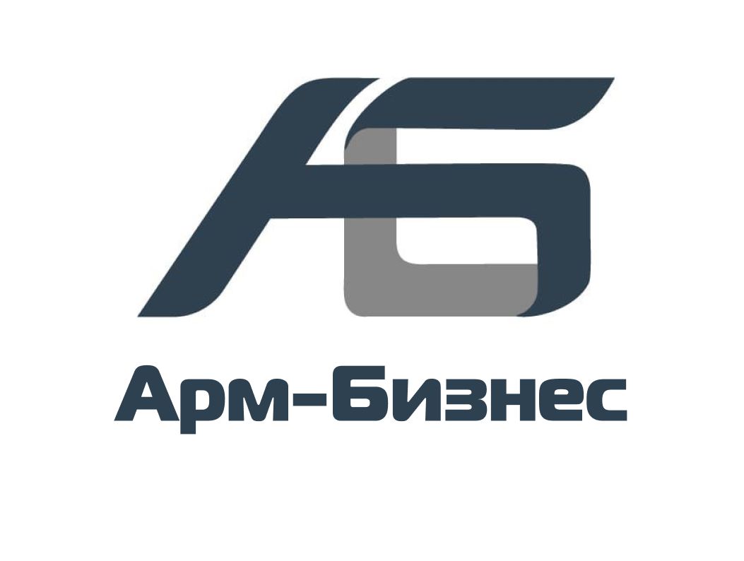 ООО Арм-Бизнес