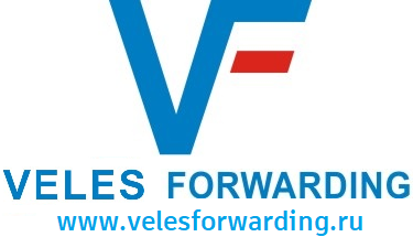 ООО «Велес Форвардинг»