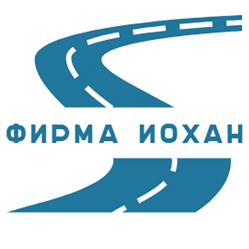 ООО "ФИРМА "ИОХАН" 