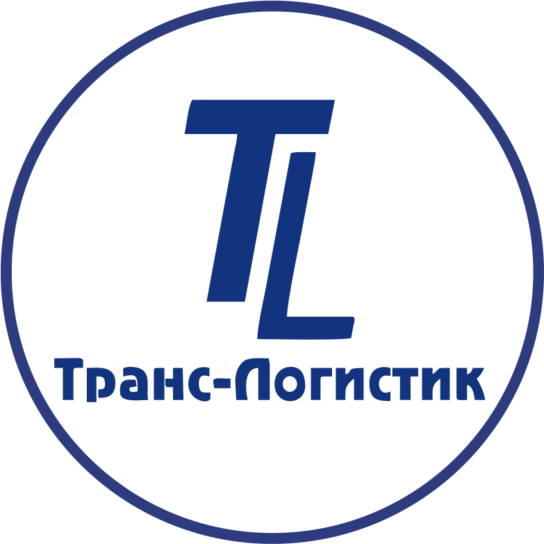ООО «Транс-Логистик» 