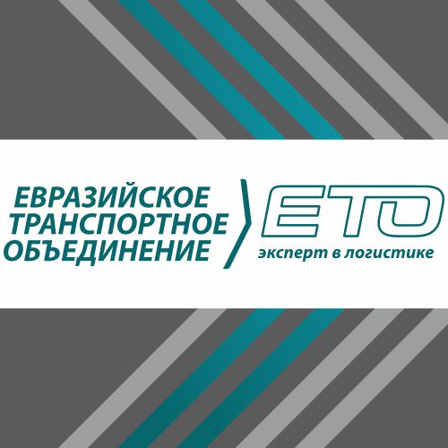ООО "ЕТО"