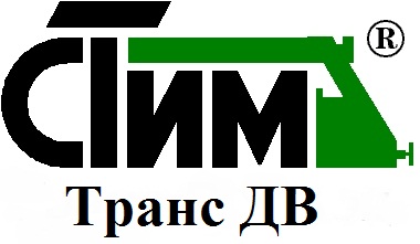 ООО "Стим Транс ДВ"
