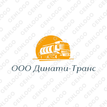 ооо ДИНАТИ-ТРАНС