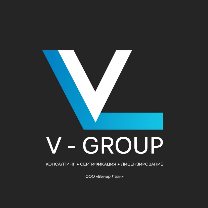 ООО "В-ГРУПП"