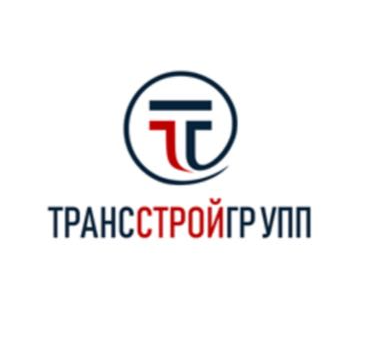 ООО "Трансстройгрупп"