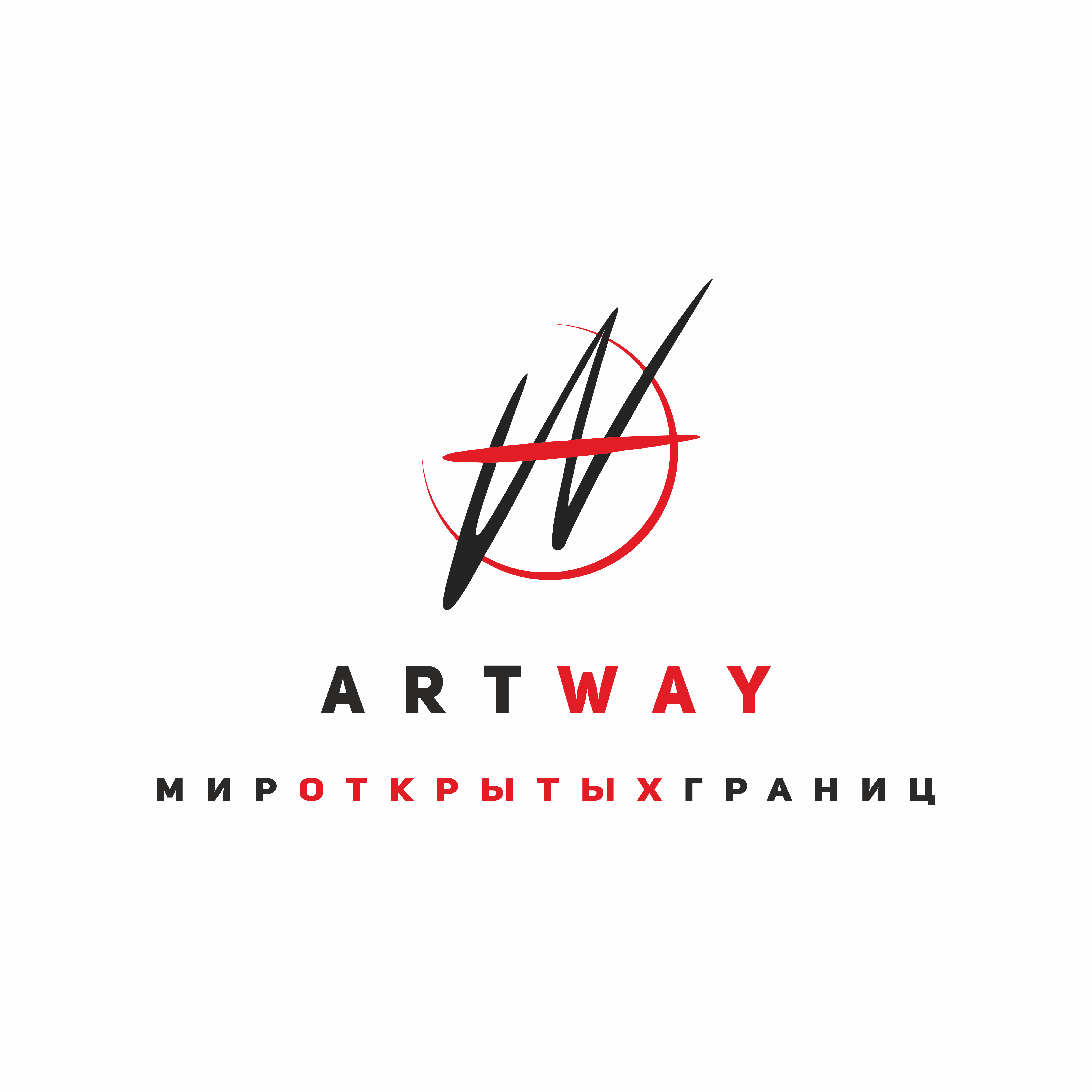 ООО "АртВэй"