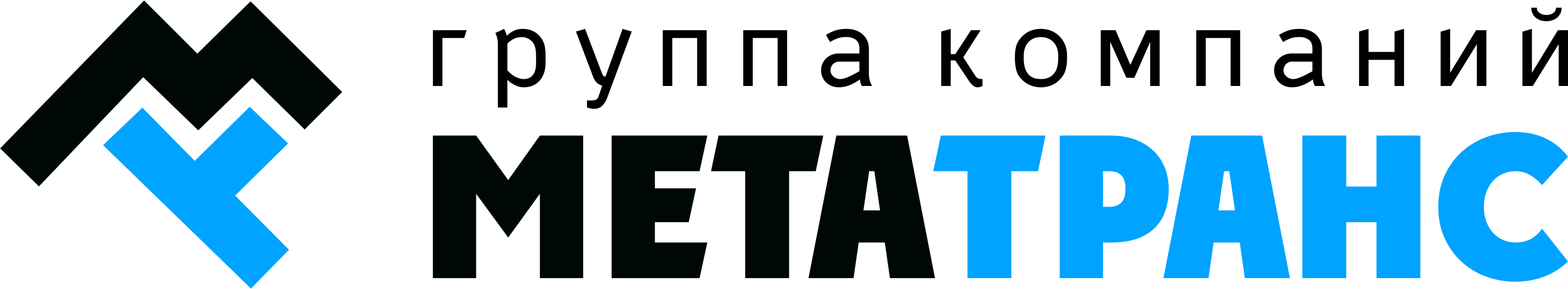 ООО "ГК "МетаТранс"