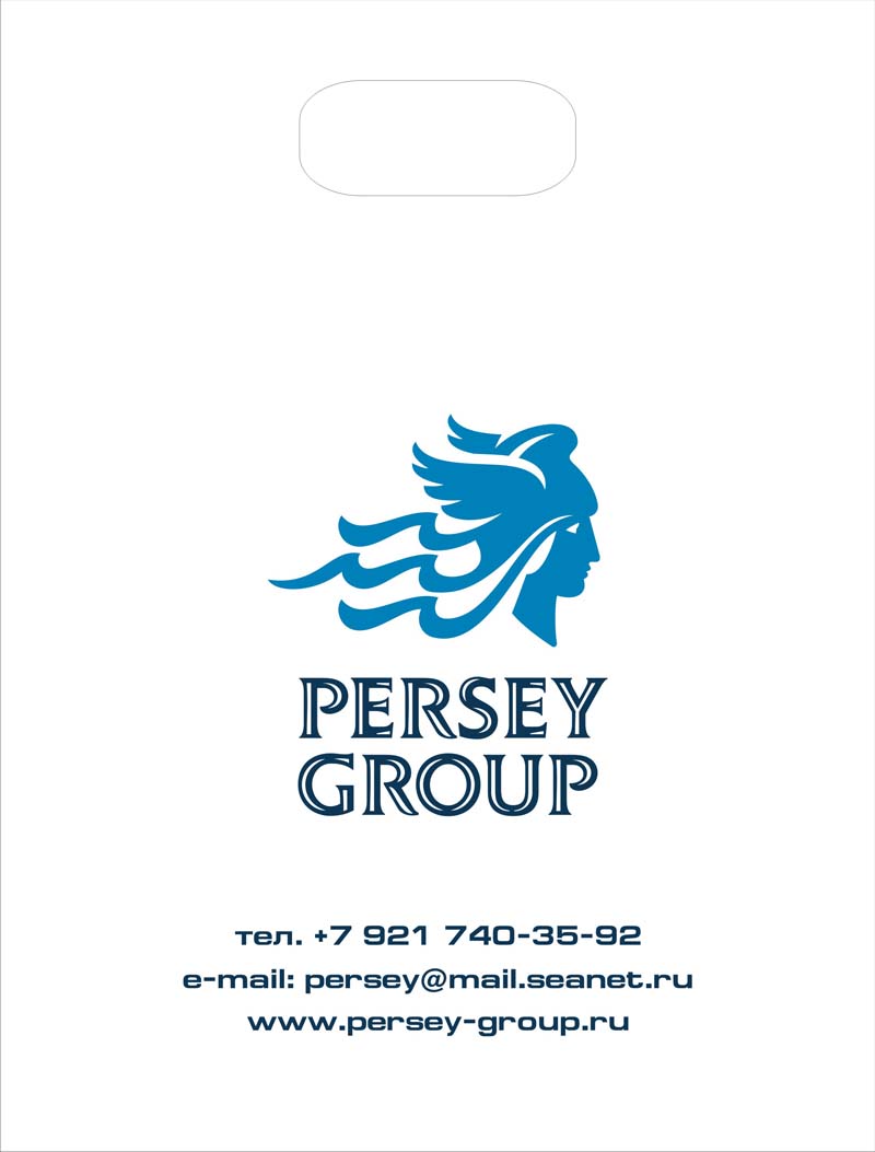 ООО "Персей Групп"