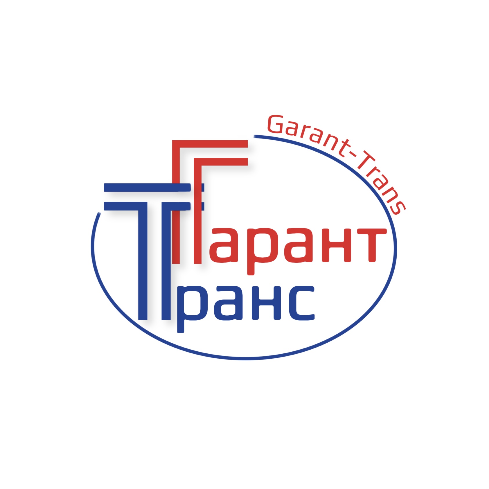 ООО ГАРАНТ-ТРАНС