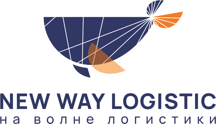 ООО "Нью Вэй Лоджистик"