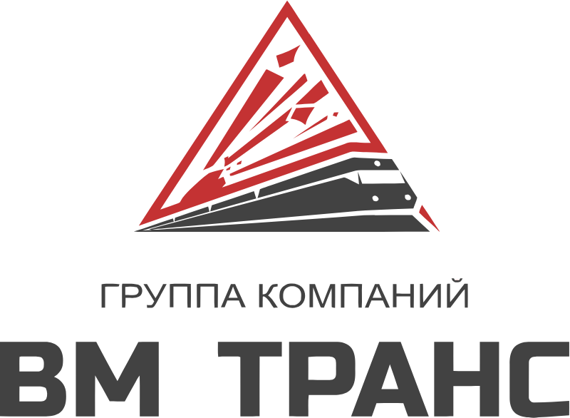 ГК "ВМ ТРАНС"