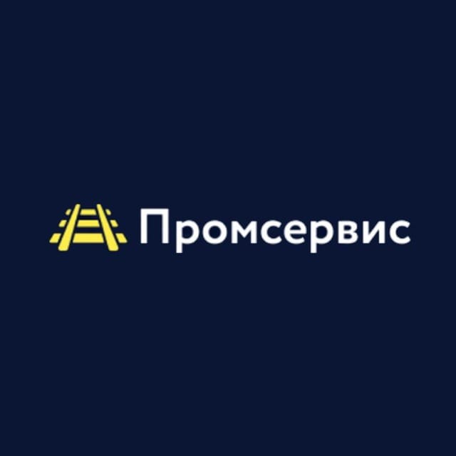ООО Промсервис
