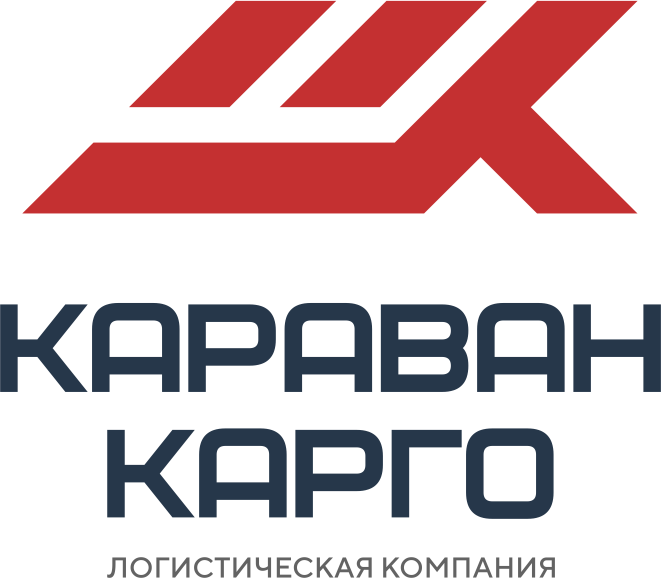 ООО ТК Караван-Карго
