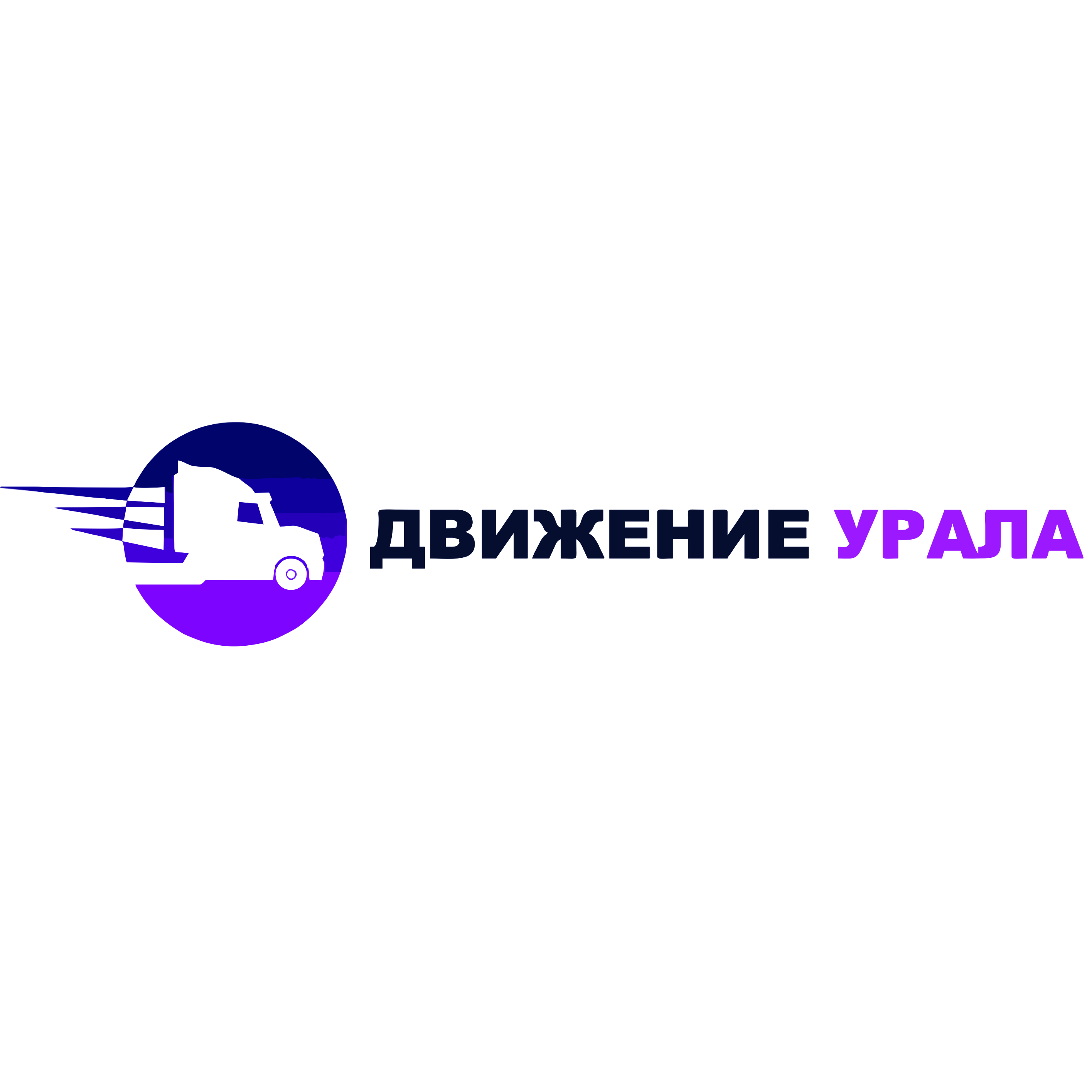 ООО "ДВИЖЕНИЕ УРАЛА"