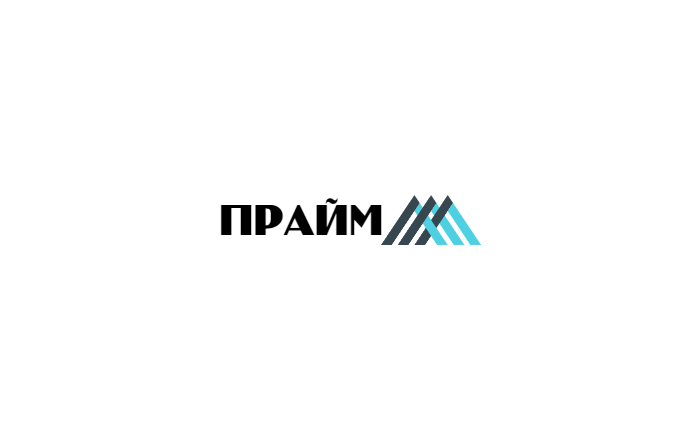 ООО "ПРАЙМ"