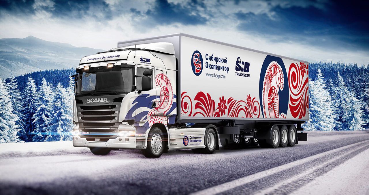 ООО "Сибирский Экспедитор"