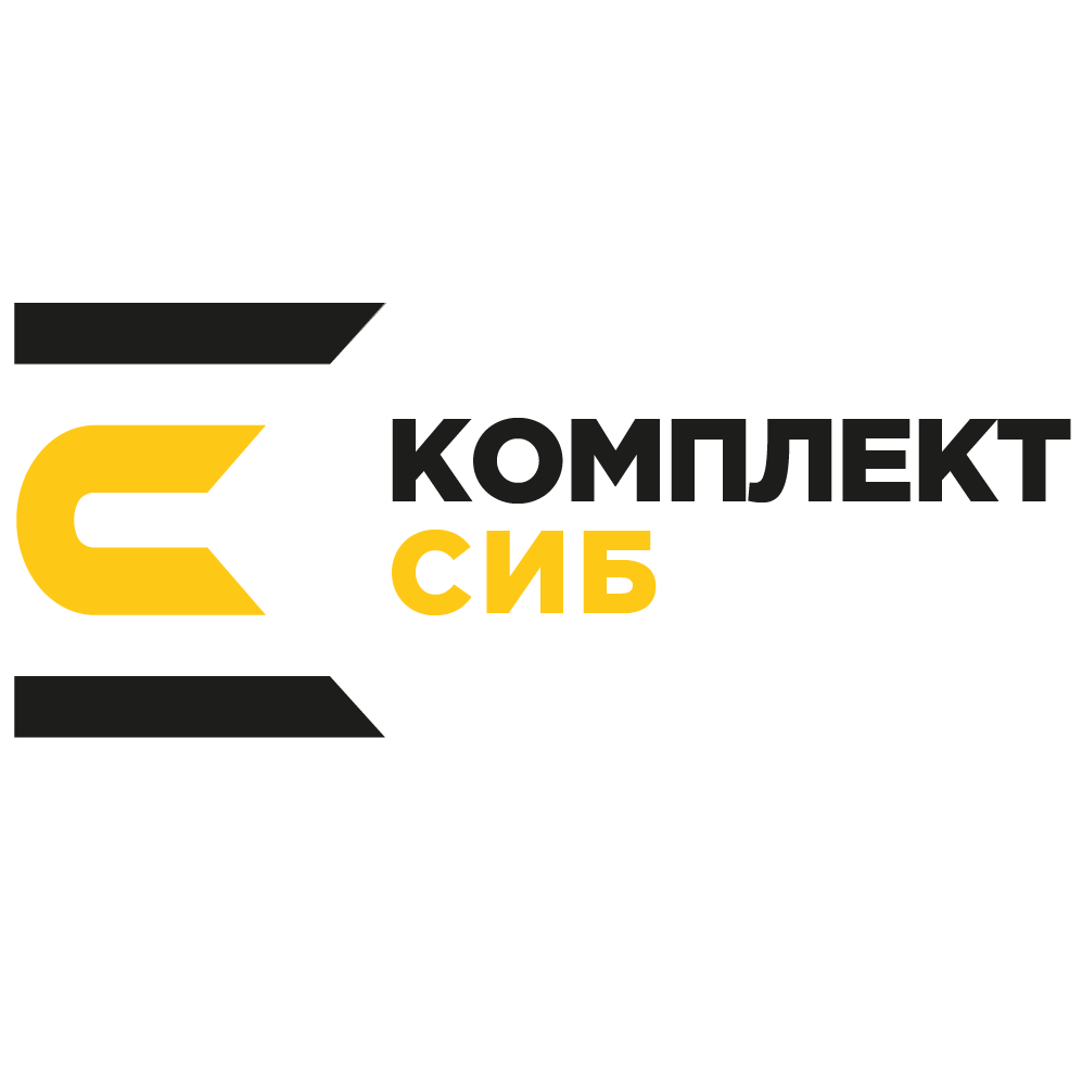 ООО "КомплектСиб"