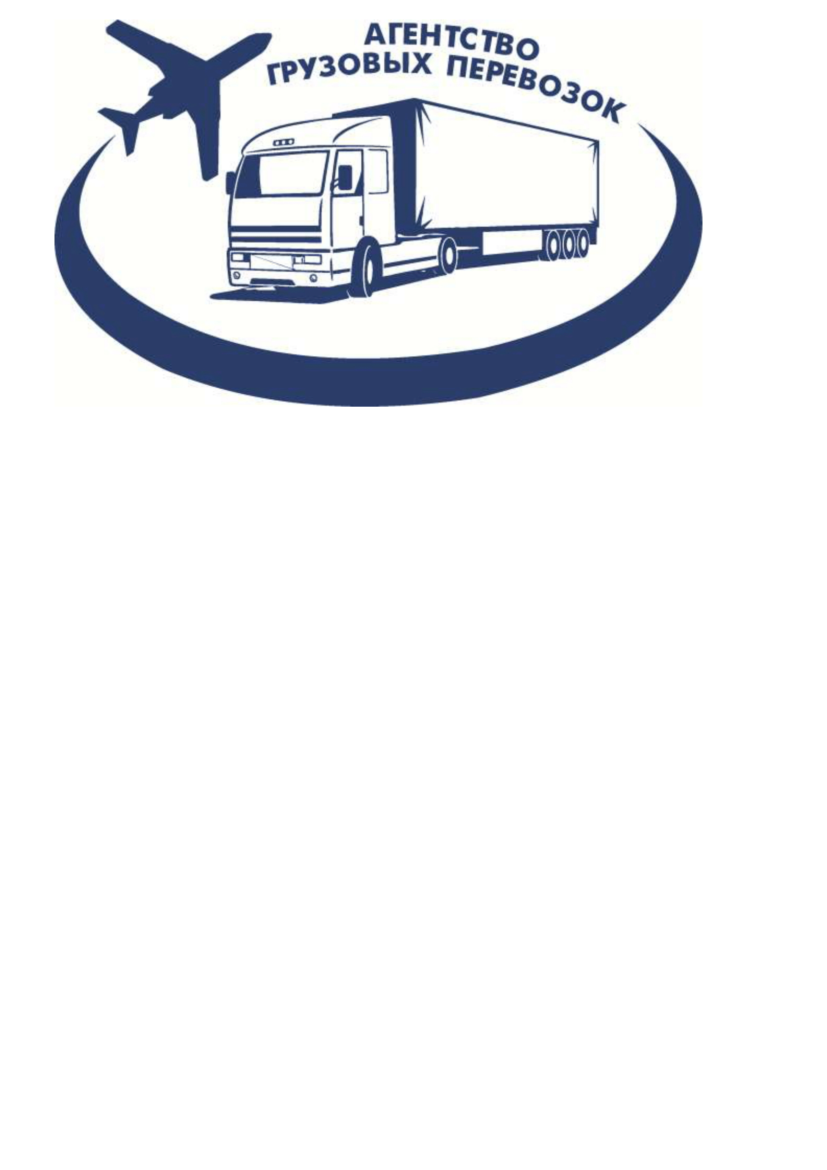 ООО АГП "ЧТС"