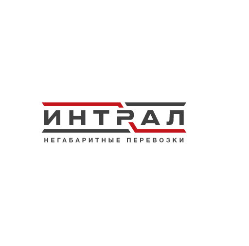 ООО "ИНКОМ-ТРАЛ"