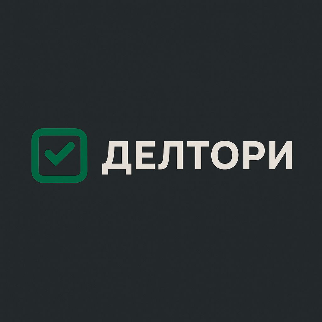 ООО "Делтори"