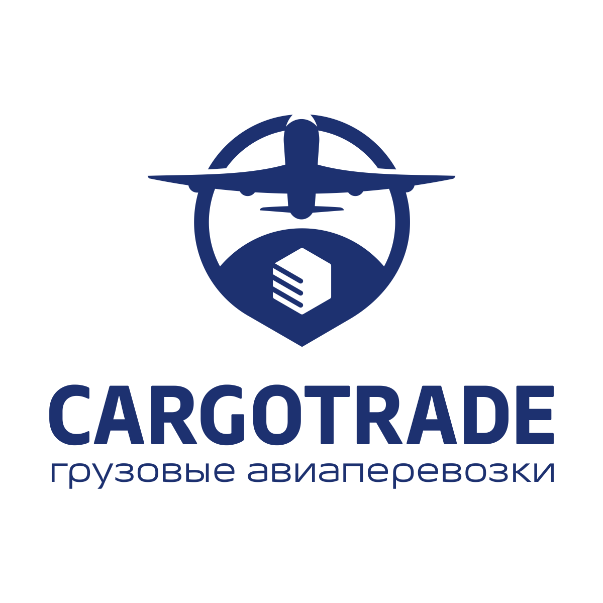 ООО «КАРГО ТРЕЙД- ЭКСПОРТ»