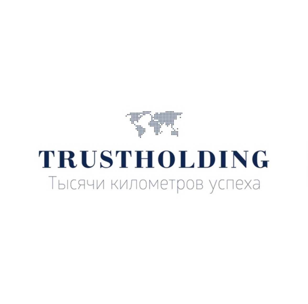 ООО «ТТХ»