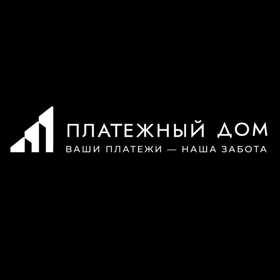Платёжный дом