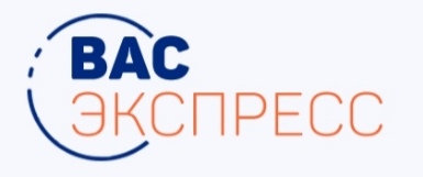 ООО"ВАС ЭКСПРЕСС"