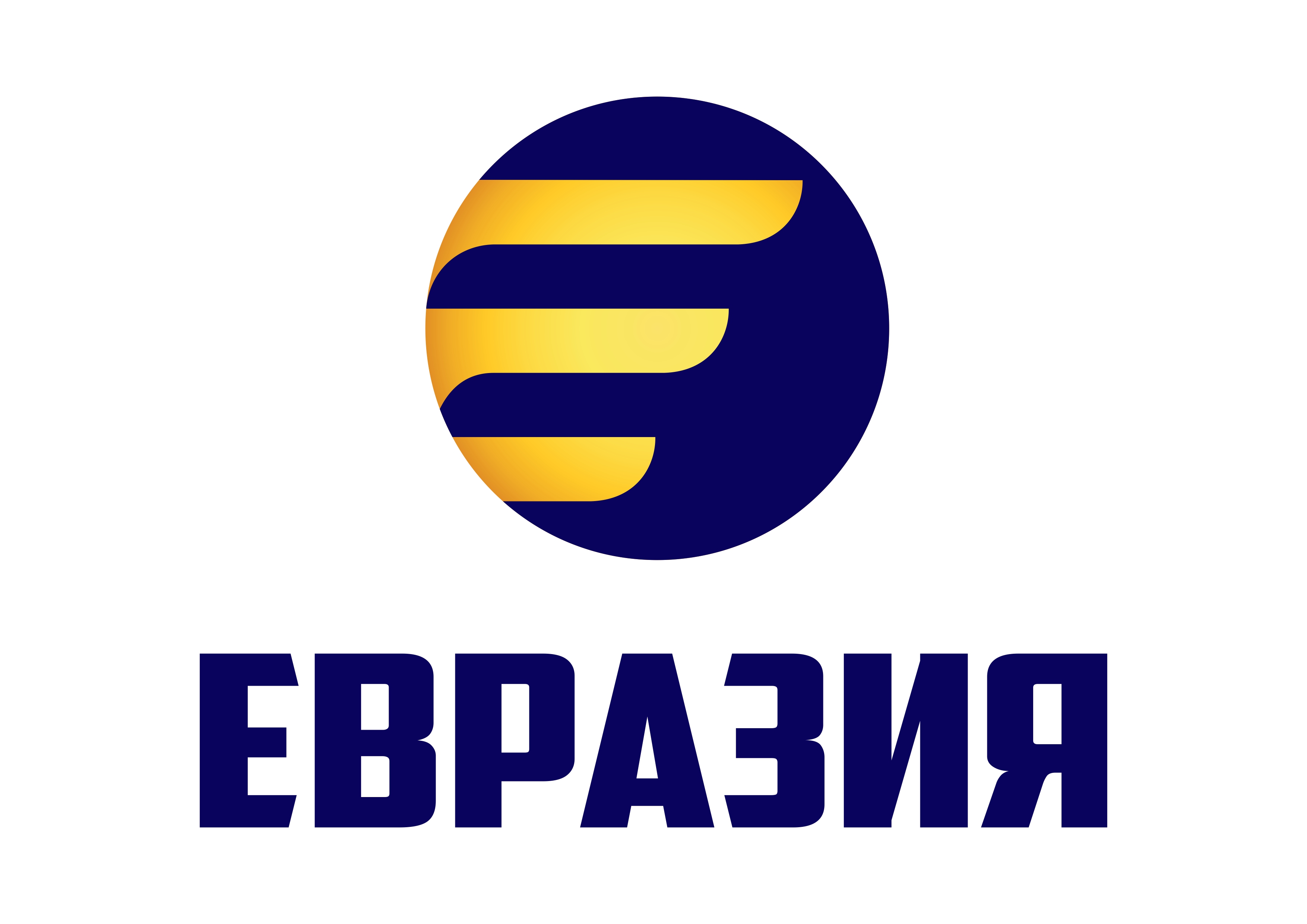 ООО "Евразия"