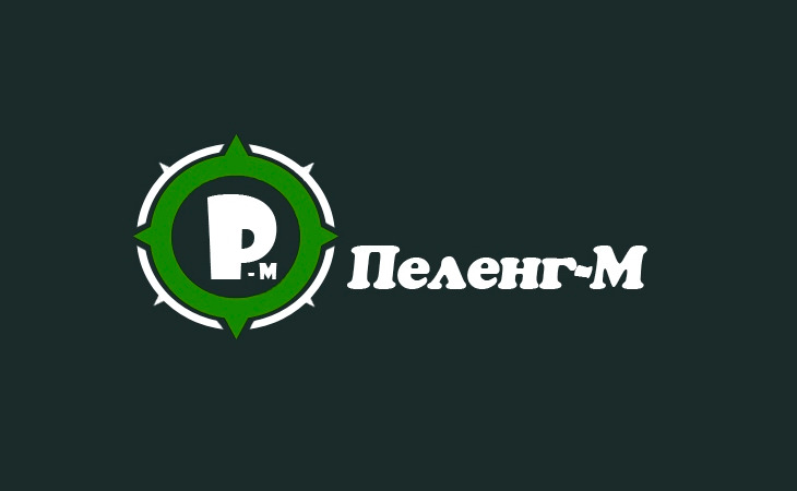 ООО "Пеленг-М"
