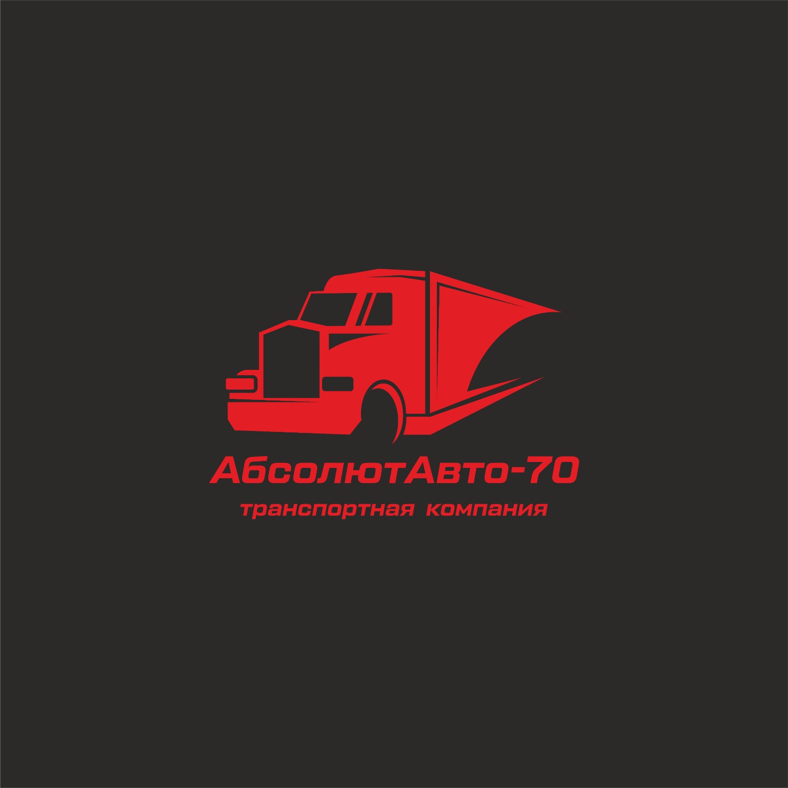 ООО "АБСОЛЮТАВТО-70"