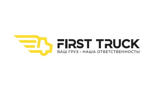 Фирст Трак First Truck