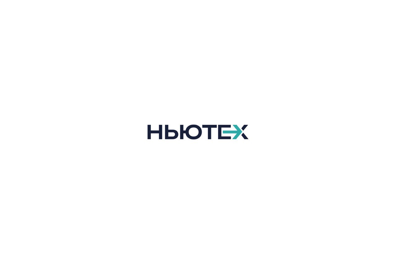 ООО "Ньютех"